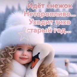 ���� ������, ������, 33 ���� - ��������� 21 ���� 2025