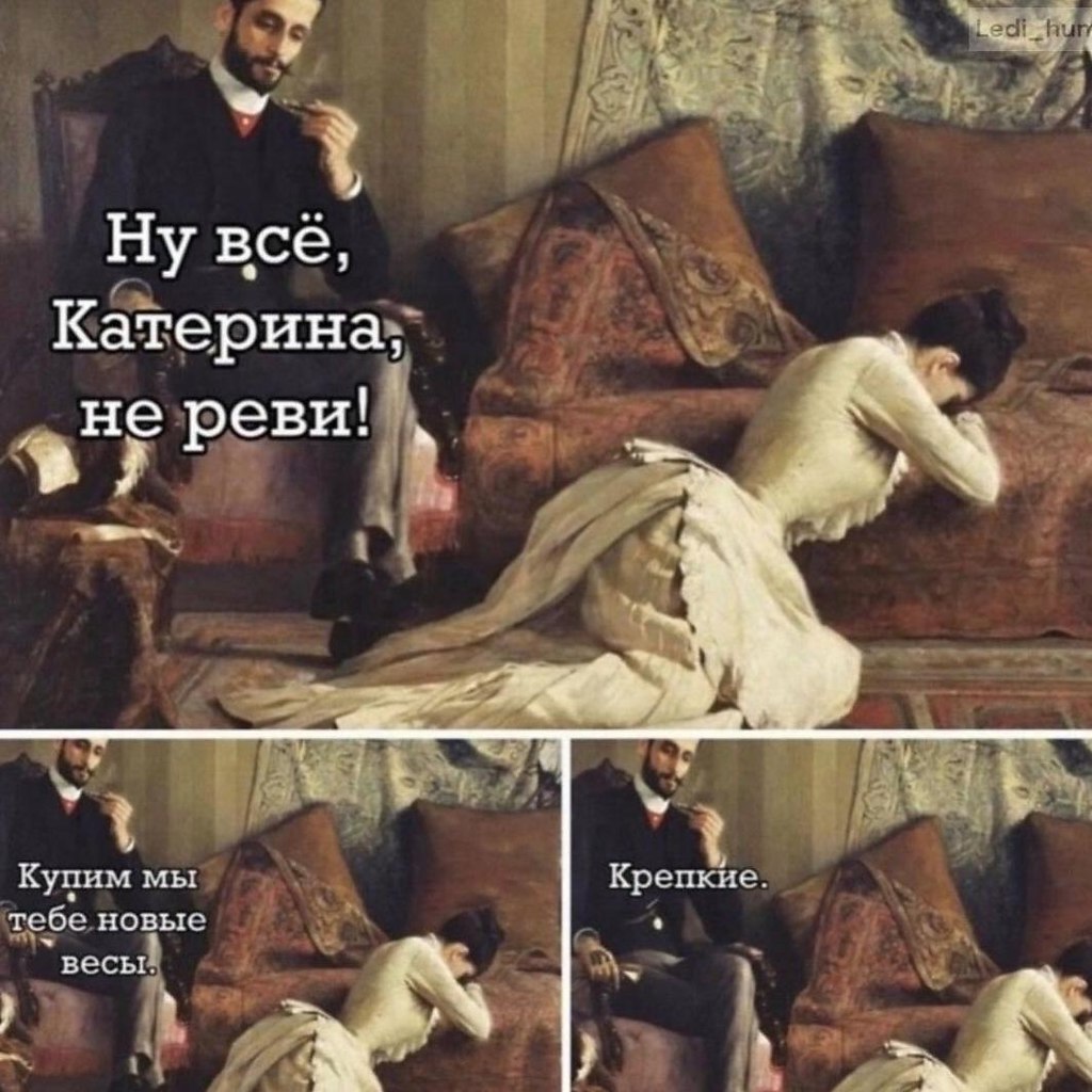 �������� - 10