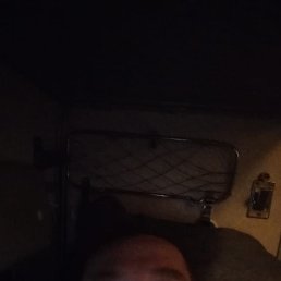 ������, 38 ���, ���������