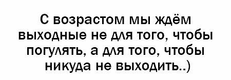 ***Victoria Viktorovna*** - 21  2025  04:39