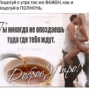 ���� ��������, ������������ - ��������� 26 ������ 2026 � ������ ������ ��������