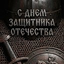 ���� �������, ������ ��������, 59 ��� - ��������� 23 ������� 2026 � ������ ������ ��������