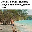 ���� ������, ������, 62 ���� - ��������� 30 ���� 2026 � ������ ������ ��������