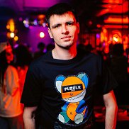 �����, 33 ����, ��������