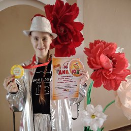 �����, �������, 18 ���