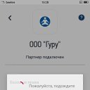 ���� C�����, ������� - ��������� 26 ����� 2026 � ������ ���� ����������