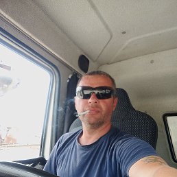 , 45 , 