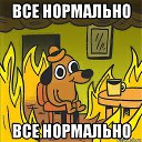 ���� ���������, ������, 28 ��� - ��������� 2 ������� 2026 � ������ ���� ����������
