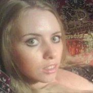 Кристина, 28 лет, Новосибирск Кристина, 28 лет, Новосибирск