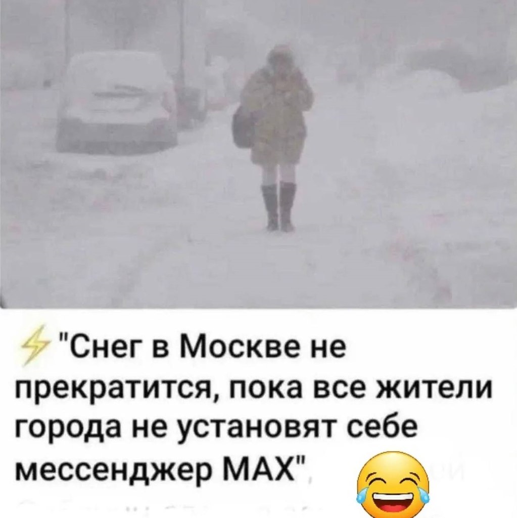 ��� ���� - 18 ������ 2026 � 04:32