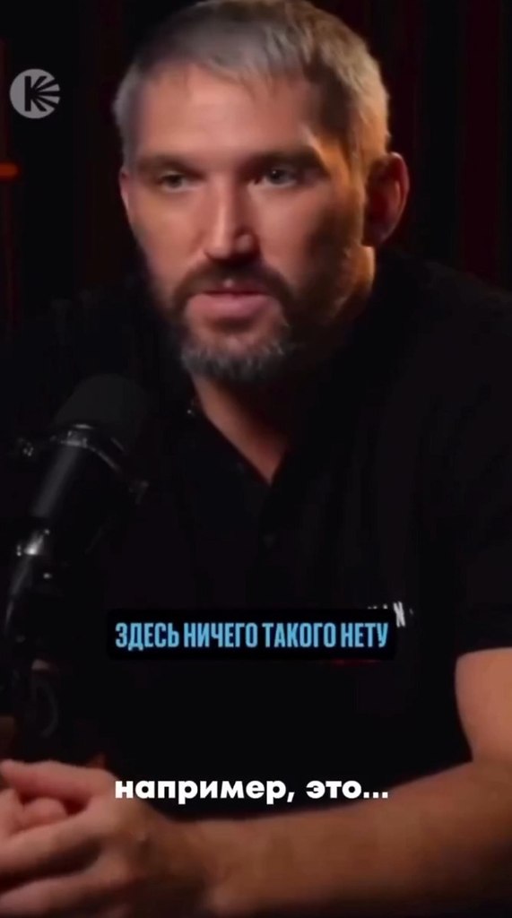   - 2
