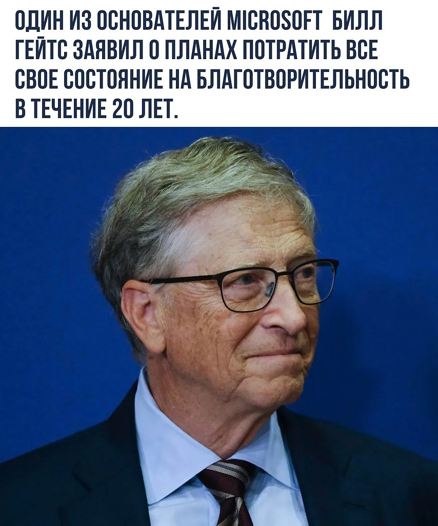    - 11  2025  21:33