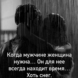 ���� ����, ������� - ��������� 8 ���� 2025