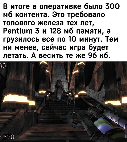 IGM - 4  2025  01:57 - 3