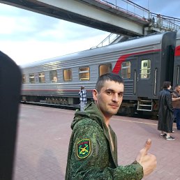 , 32, 
