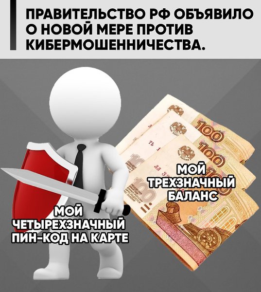 � ������ �������� �����������: ���� ������� ������ ����� �� ����� ������ ���������� ����. ��� ���� ...