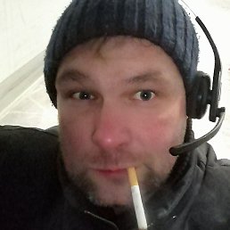 ����, �����������, 41 ���