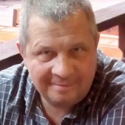 �����, �����, 53 ����