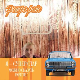 ���� ������, ���������, 62 ���� - ��������� 27 ������� 2023