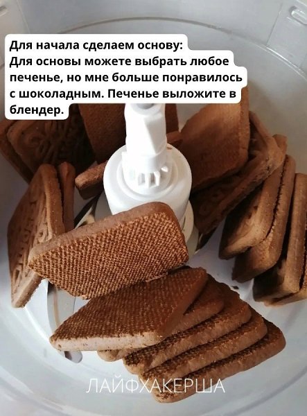 ���������� ���� - 14 �������� 2025 � 20:48 - 3