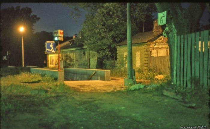 ���� � �e���, �����, 1991 ���.
