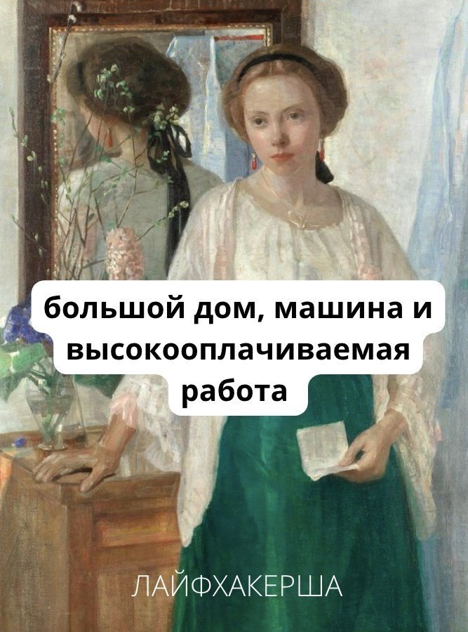 ���������� ���� - 19 �������� 2025 � 19:14 - 2