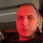 �������, 45 ���, ����������