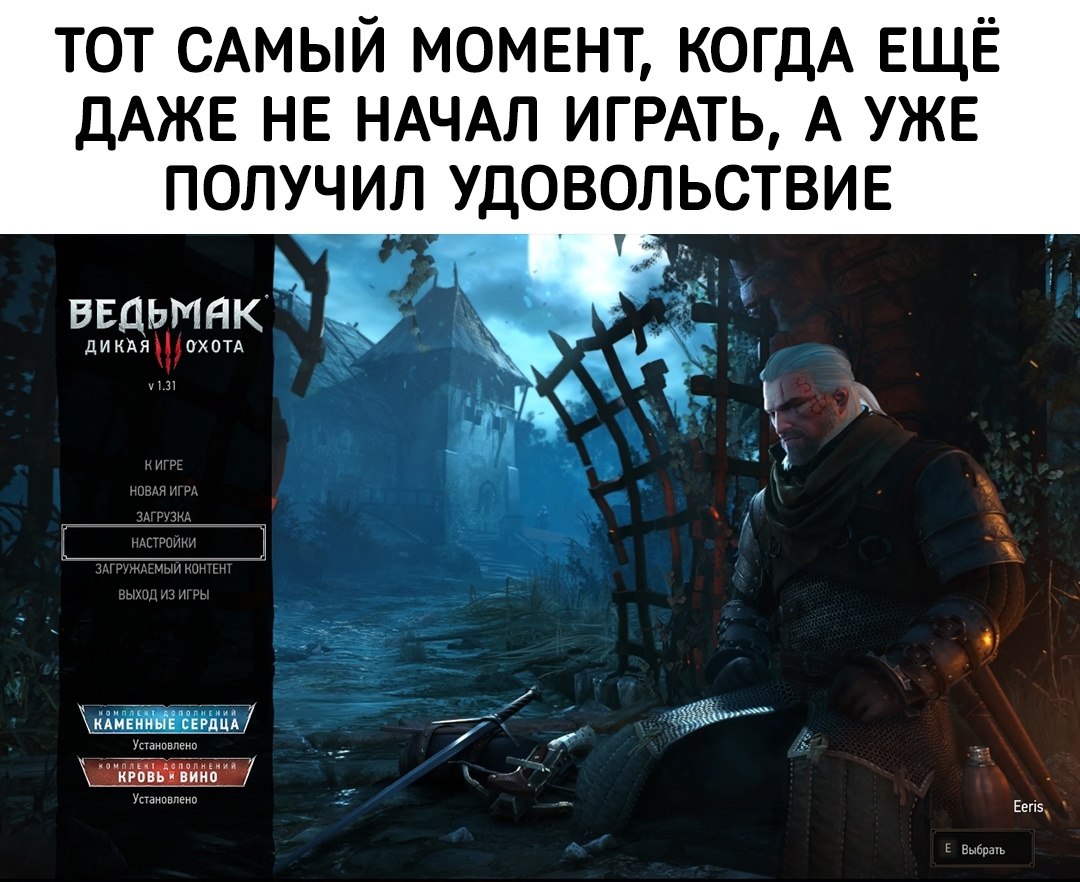   ,    -  - 4