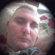 ������, 39 ���, ���������