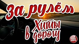 �� ��˨� �������� ���� � ������ ����� ��� ���, ��� � ����