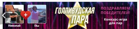 ���� ����, ��� - ��������� 23 ���� 2025