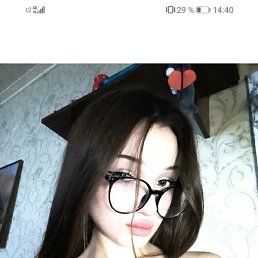 ����, ����, 18 ���