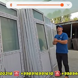 , 42 , 