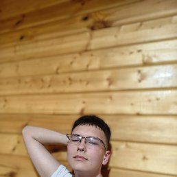 , 17, 