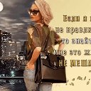 ���� Natali, �������, 66 ��� - ��������� 15 ������� 2026 � ������ ���� ����������