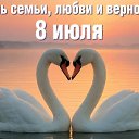 ���� �������, �����-��������� - ��������� 14 ������� 2026 � ������ ������ ��������