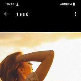 Anya, �����-���������, 50 ���