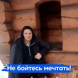 ���� ����, ������, 46 ��� - ��������� 16 ������� 2026