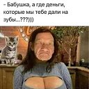 ���� ��������, ����� - ��������� 28 ��� 2024 � ������ ������ ��������