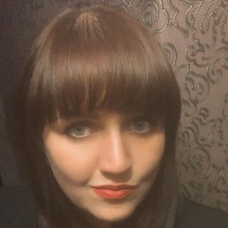 ����, 45 ���, ������