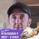 ���� ������, ���������, 42 ���� - ��������� 2 ������ 2024 � ������ ���� ����������