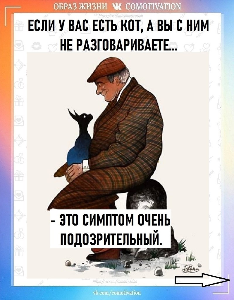 � �� ����� ������� ��������?