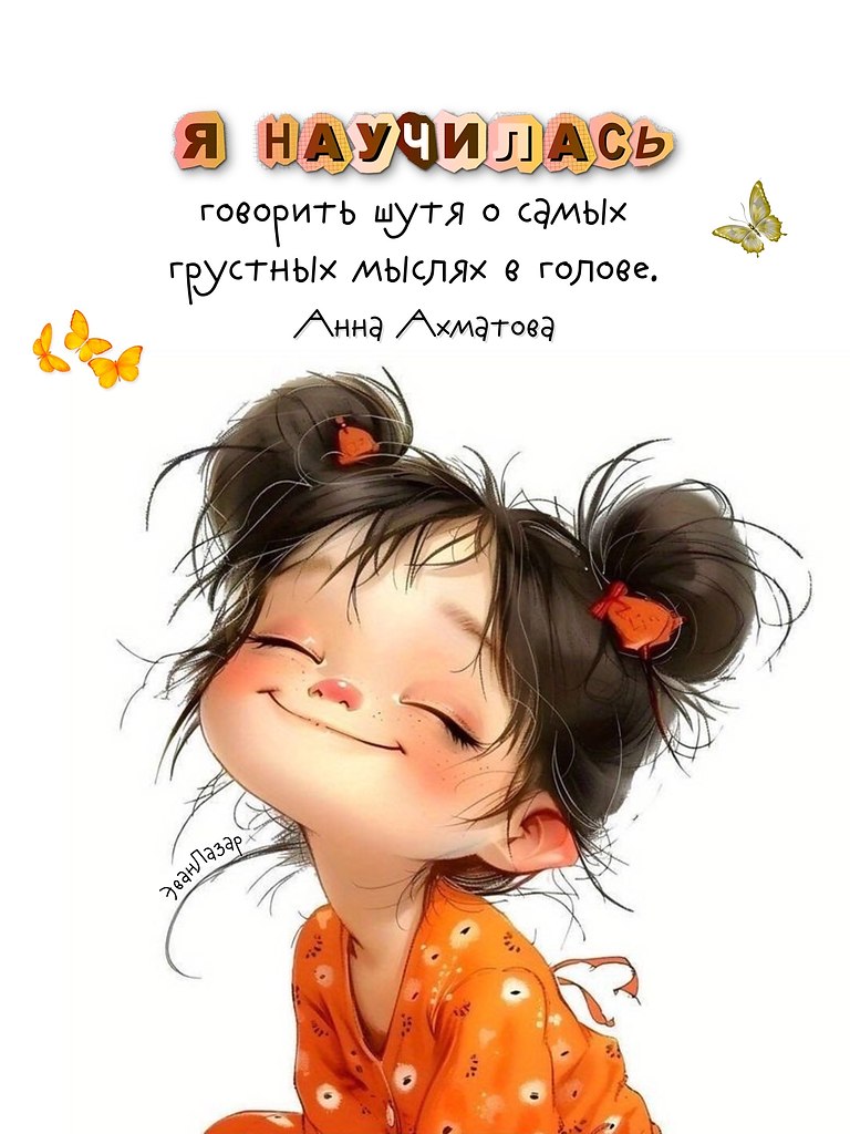 ����������� � ���������, �������� �� ������ ����. - 27 ������ 2026 � 10:48