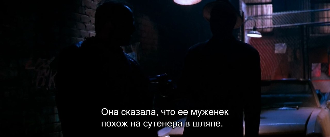 ��������� �������� / The Last Boy Scout (1991).dir. Tony Scott - 4