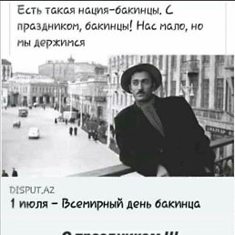  , , 64  -  12  2025