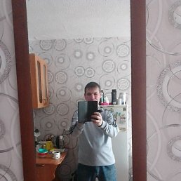 �������, ���������, 45 ���