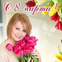  Ludmila, , 65  -  24  2024   