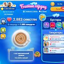 ���� Gold Moon, ����, 38 ��� - ��������� 10 ����� 2026 � ������ ���� ����������