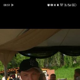 ����, ������������, 45 ���