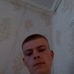 , 17, 